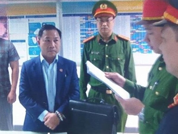 Khởi tố, bắt tạm giam bị can Lưu Bình Nhưỡng