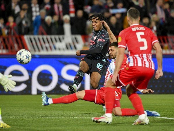 Xác định 16 đội vào Vòng 1/8 UEFA Champions League 2023/2024