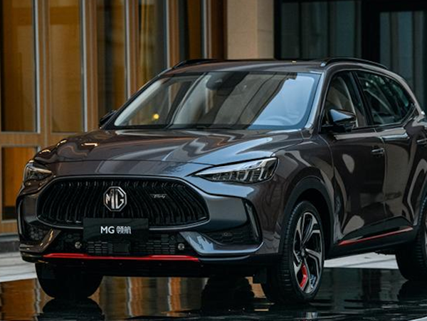 Cập nhật bảng giá xe hãng MG mới nhất tháng 2/2024