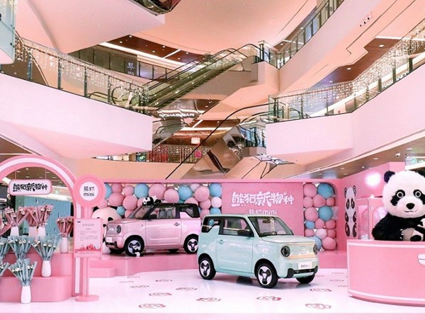 Xe ô tô “gấu trúc” 4 chỗ chỉ 135 triệu đồng 