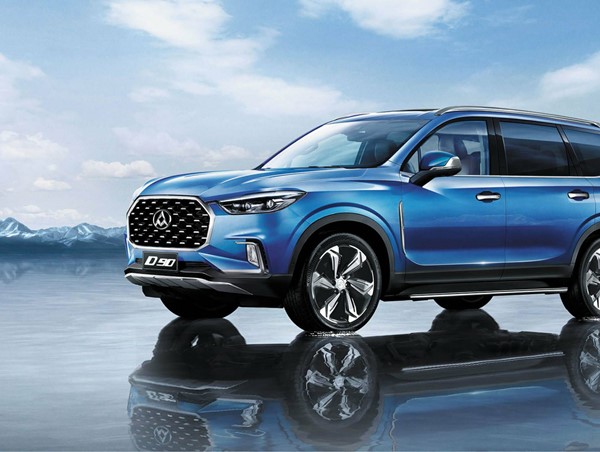 Thị trường ô tô toàn cầu: Sự trỗi dậy của Trung Quốc