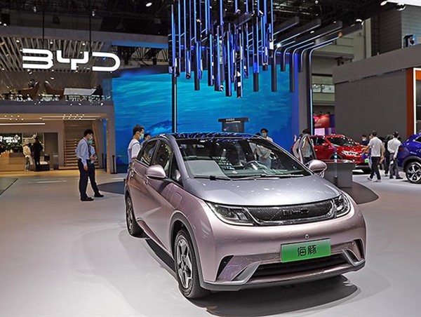 BYD lên kế hoạch sản xuất xe điện tại Việt Nam