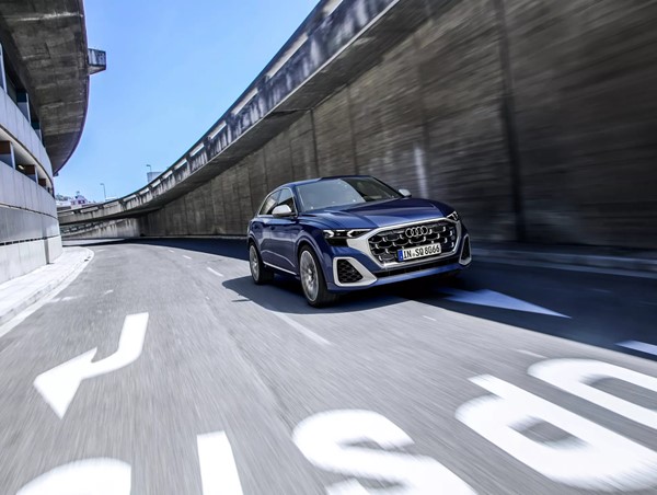 Audi Q8 2024 chính thức lộ diện