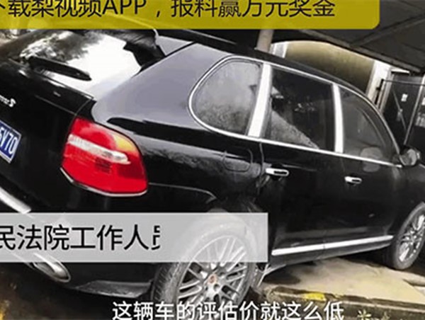 SUV hạng sang Porsche Cayenne S khởi điểm 10 triệu đồng?