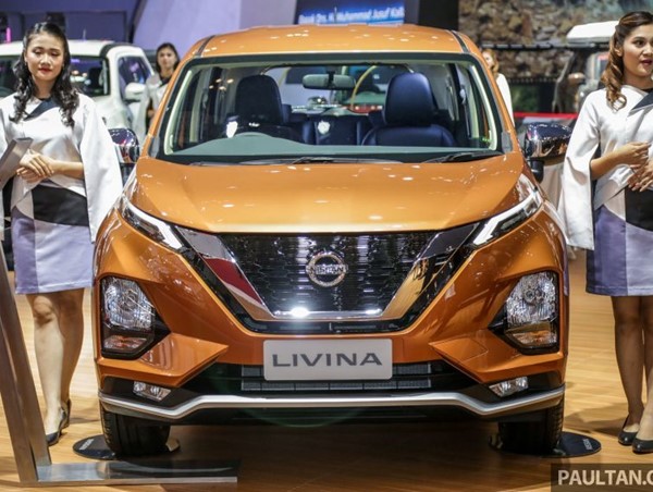 Ô tô MPV 7 chỗ Nissan đẹp long lanh, giá chỉ 323 triệu