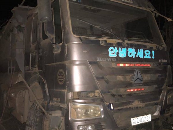 Tài xế xe tải tử vong sau cú lật xuống độ sâu hơn 10m trong đêm