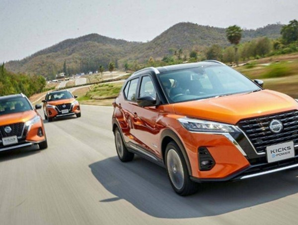 Nissan Kicks 2022 sắp được nhập khẩu vào Việt Nam?