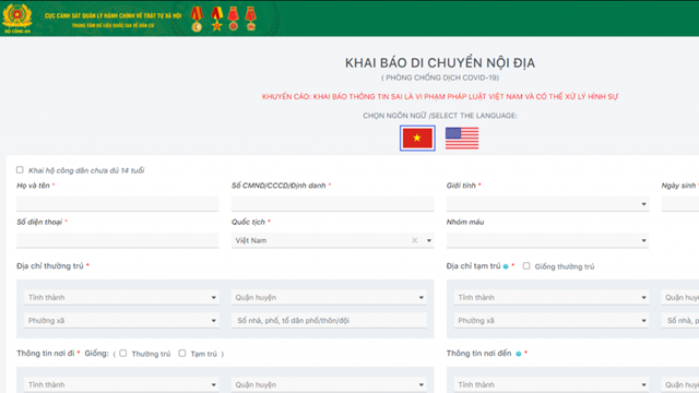 Bộ Công an triển khai phần mềm quản lý công dân vùng dịch