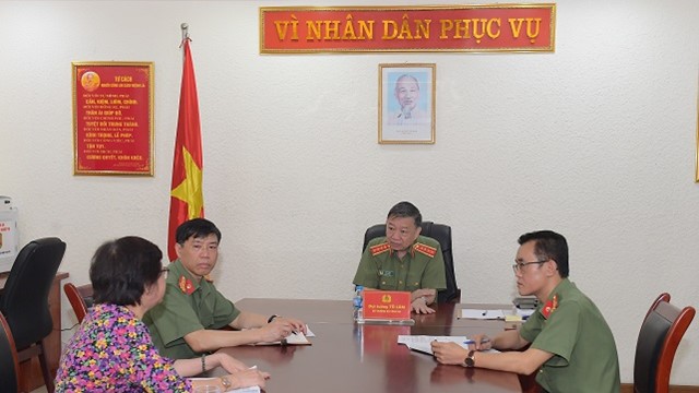 Tếp nhận phản ánh, kiến nghị của cá nhân, tổ chức về quy định hành chính của Bộ Công an