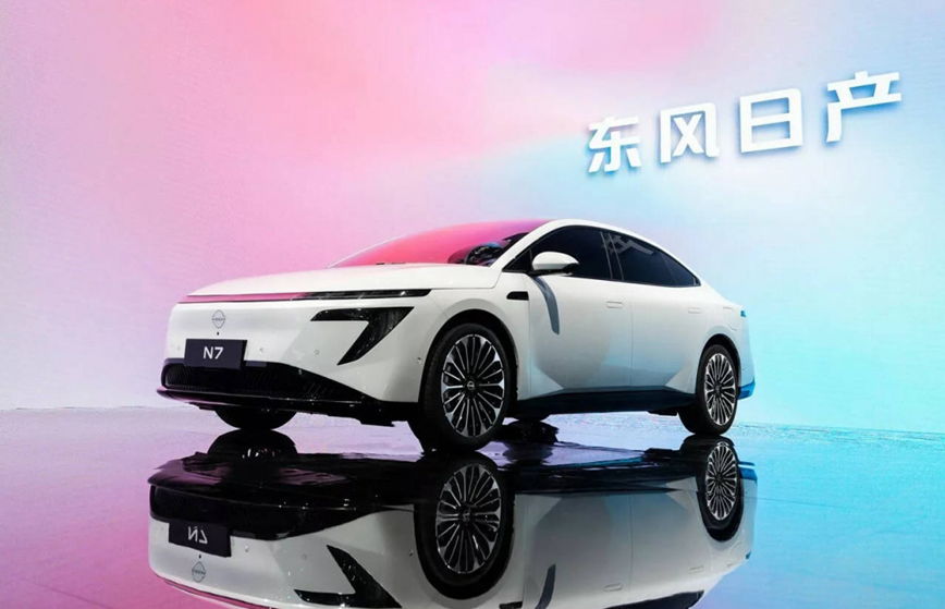 Nissan N7 ra mat: sedan dien gia re, thiet ke tuong lai, gia tu 426 trieu dong - Hinh anh 2