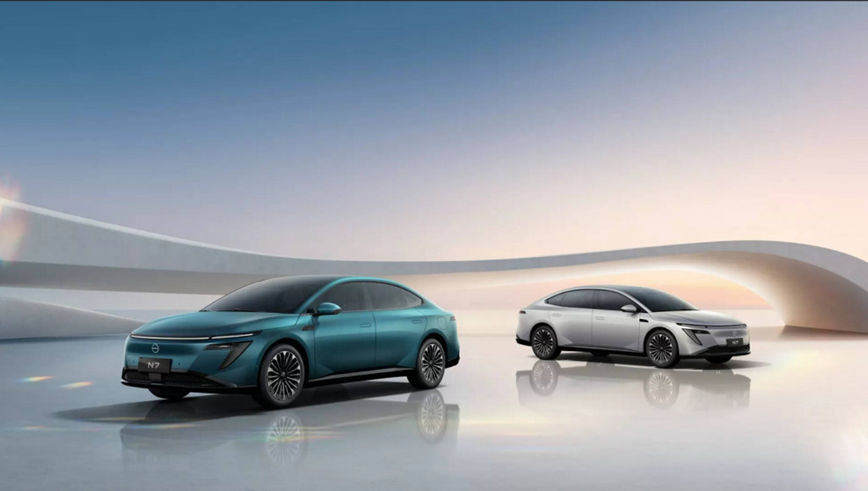 Nissan N7 ra mat: sedan dien gia re, thiet ke tuong lai, gia tu 426 trieu dong - Hinh anh 1