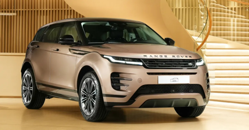 Cập nhật bảng giá xe ô tô Land Rover mới nhất tháng 5/2025 - Hình ảnh 1 Cap nhat bang gia xe o to Land Rover moi nhat thang 5/2025 - Hinh anh 1