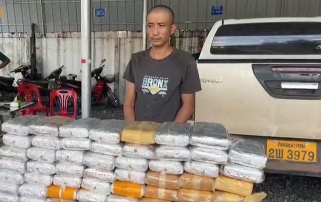 Cất giấu 67 bánh ma tuý trên xe ô tô bán tải - Hình ảnh 1 Cat giau 67 banh ma tuy tren xe o to ban tai - Hinh anh 1