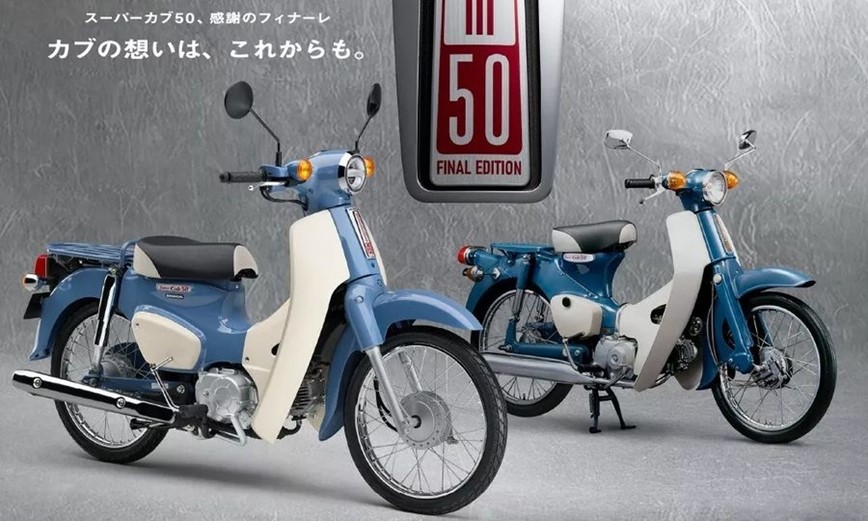 Honda Super Cub 50 ra mat phien ban dac biet Final Edition truoc khi chinh thuc khai tu - Hinh anh 1